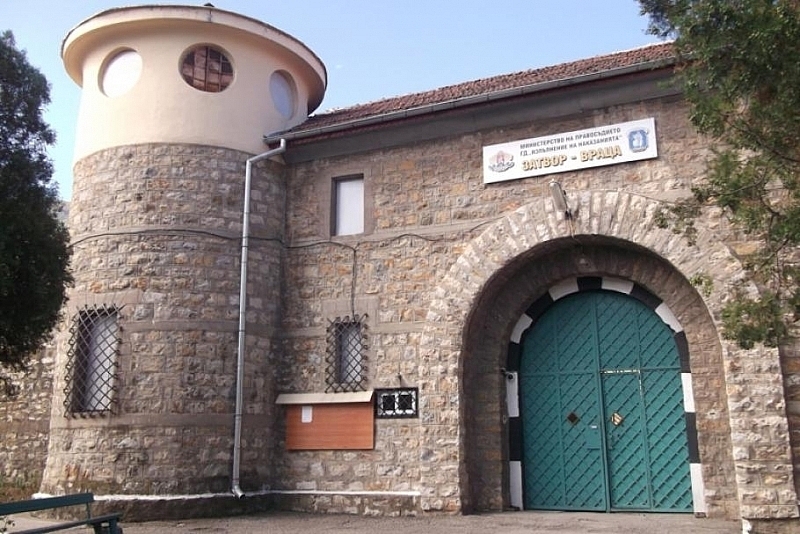 Затворник от Враца осъди държавата заради лошите условия в пандиза