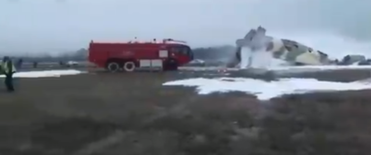 Самолет Ан-26 се разби при кацане на летището в казахстанския