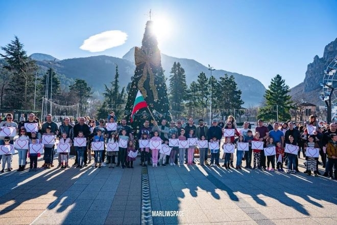 Враца отбелязва Деня на бащата с богата програма съобщиха от