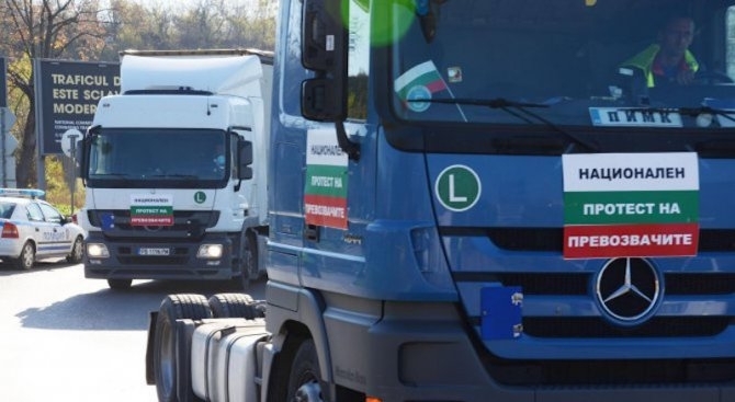 Българският автомобилен сектор товарни превози и превози и превози