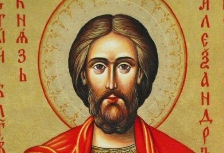 На 23 ноември православната църква чества деня на Св. благоверен