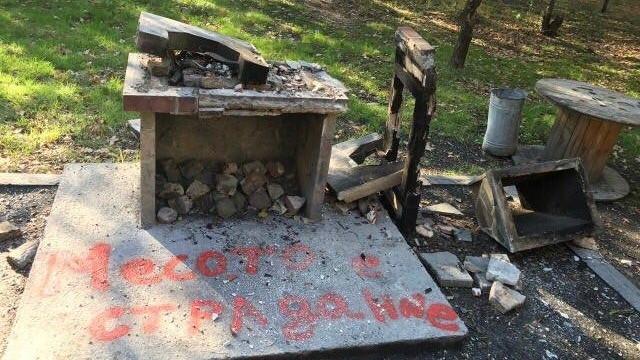 Вегетарианци вандализираха барбекютата в пловдивския парк „Лаута”, съобщи кореспондентът на