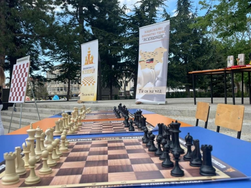Община Оряхово ще бъде домакин на най-мащабното шахматно събитие –