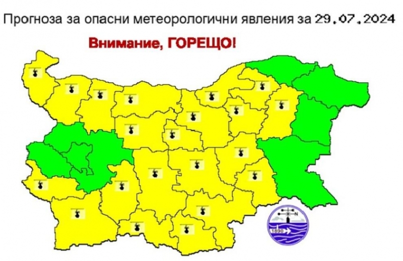 Преди обяд ще бъде предимно слънчево След обяд над Северна