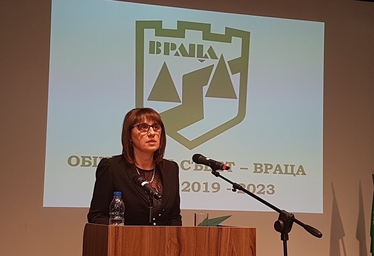 Председателят на общинския съвет във Враца Нели Стоянова е подала