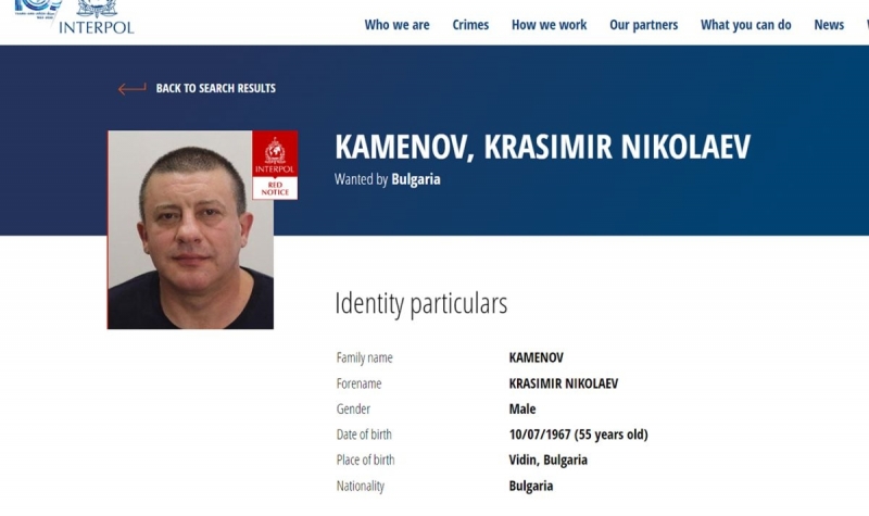 Красимир Каменов Къро е един от ключовите играчи в подземния