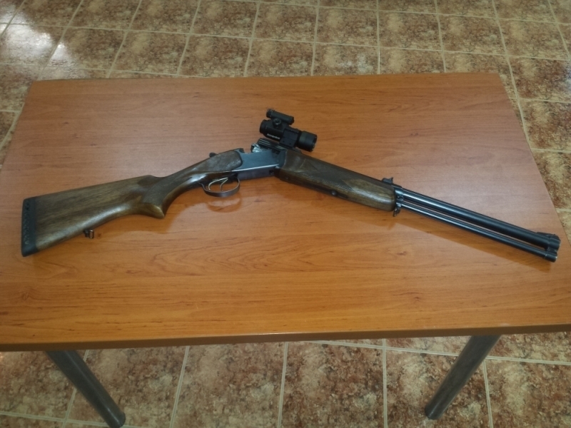 Полицията иззе пушка самоделка от къща във Врачанско съобщиха от