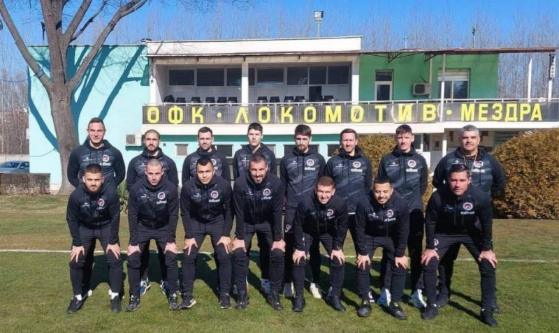 Дублиращият отбор на Ботев загуби във Враца с 0 4 предпоследния