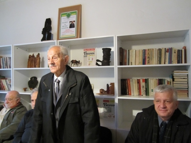 Клуб на дейците на културата във Враца отбеляза 90 та годишнина