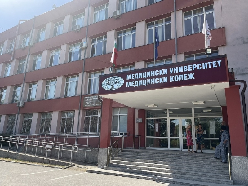 Кандидат студентка от Враца не е допусната до изпит за