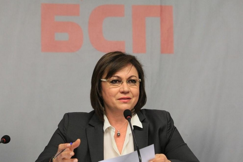 Соцлидерката Корнелия Нинова заяви че промяната с оставката на министър