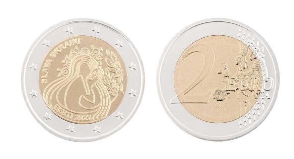 Естония пусна в обращение два милиона монети с номинал две