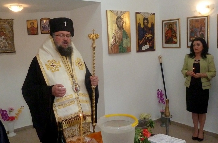 Молебен за здраве и благополучие на жителите на село Сираково