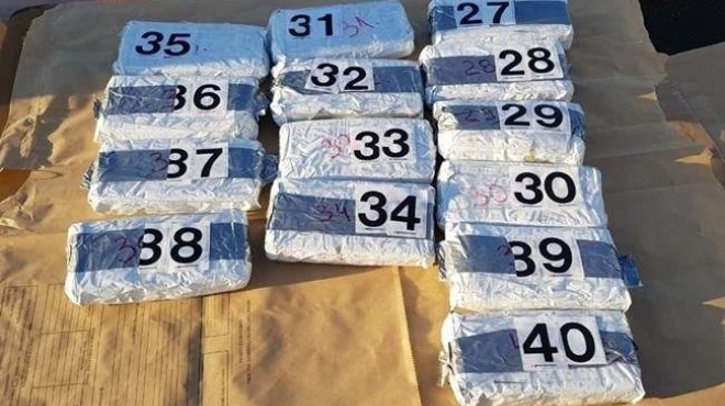 Служители на сръбското вътрешно министерство задържаха 21 8 кг хероин