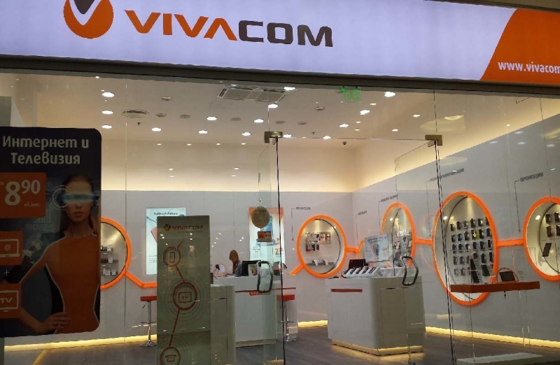 От Vivacom излязоха с извънредно съобщение за срива на мрежата