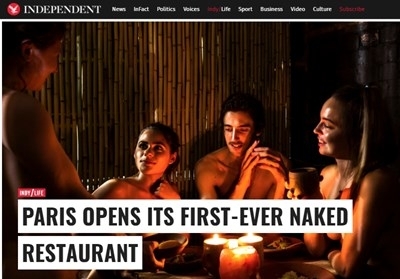 В Париж беше открит първият ресторант за нудисти O'naturel, чиито