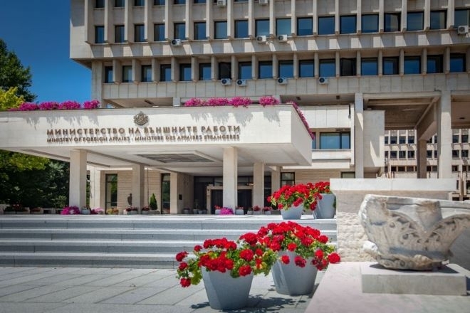 Министерството на външните работи МВнР съветва българите да не пътуват до