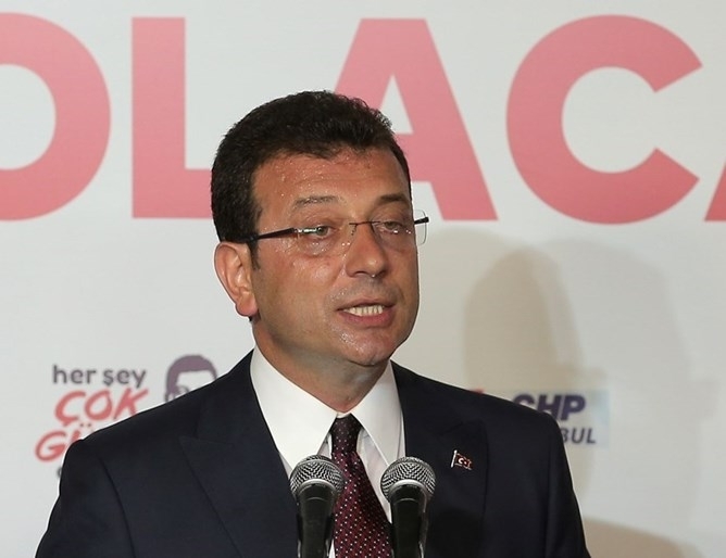 Турските власти са предприели разследване срещу кмета на Истанбул Екрем
