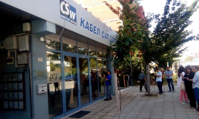 Офисите на Кабел САТ Запад в Благоевград се проверяват от ГДБОП