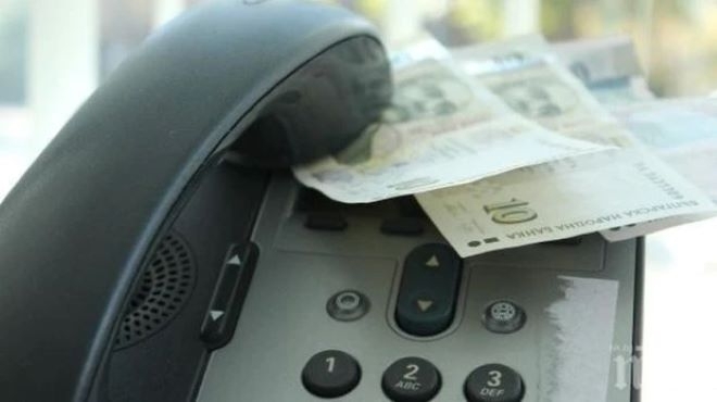 Заловиха 45 годишна жена за телефонна измама в Димитровград съобщиха от полицията
