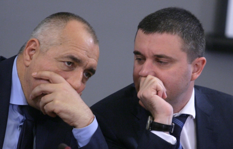 Председателят на ГЕРБ Бойко Борисов, заедно с бившия финансов министър