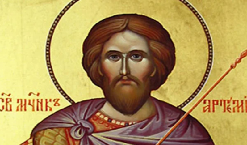 На 13 април църквата почита паметта на Свети свещеномъченик Артемон