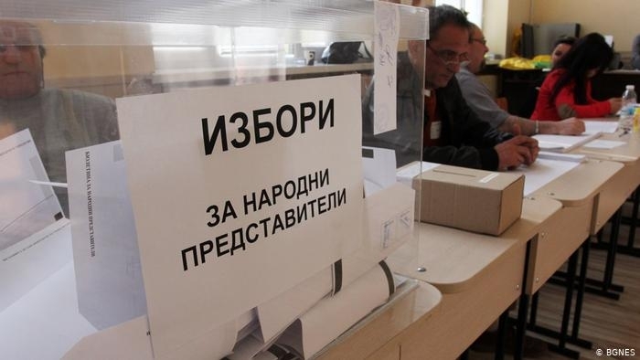 Районата избирателна комисия обяви първи резултати от парламентарния вот във