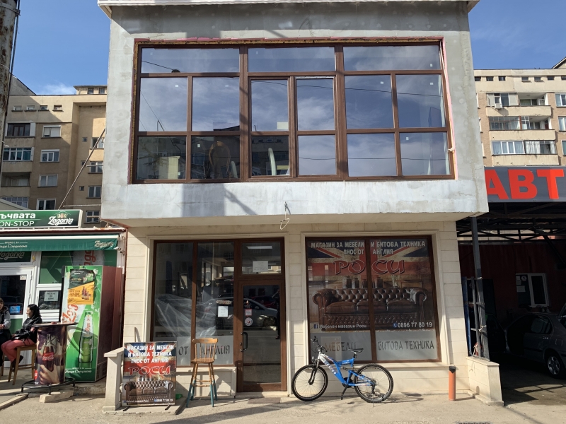 Известният магазин Роси във Враца се похвали с нов внос