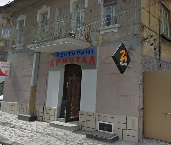 Частен съдебен изпълнител от Враца отново обяви за продан сградата