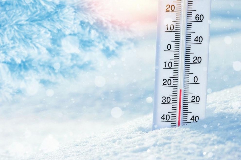 Минималните температури ще са между минус 7°С и минус 2°С