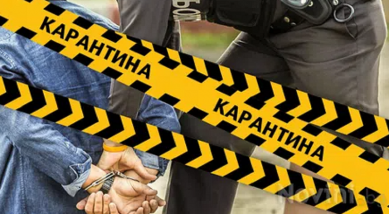 Заловиха трима нарушили карантината си във врачанското село Тишевица съобщиха