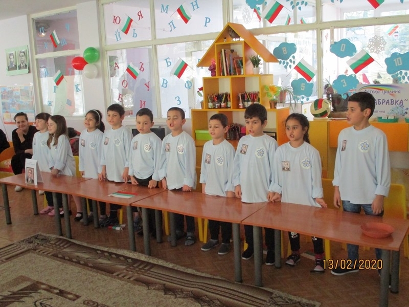 Детска градина Незабравка в Бяла Слатина участва в Инициатива за
