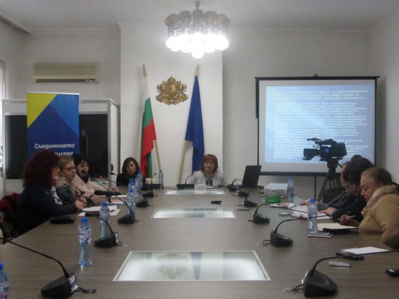 Областният управител на област Враца представи държавния план прием за учебната