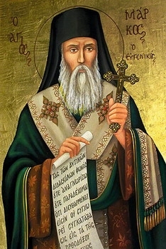 Днес Православната църква почита паметта на Св. преп. Макарий Египетски