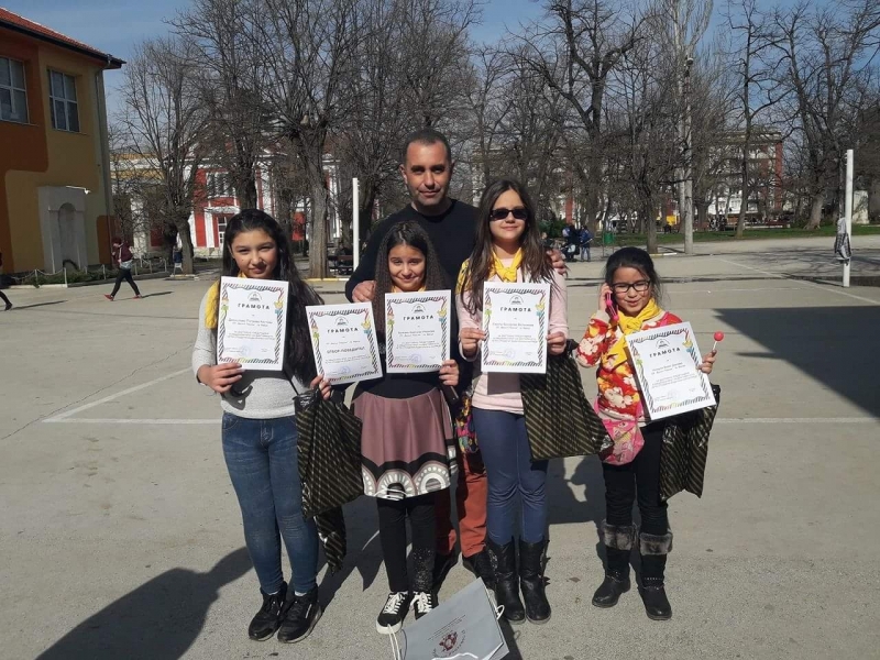 За втора поредна година ученици от ОУ Васил Левски град