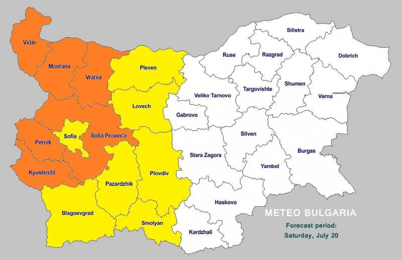 Meteo Bulgaria издаде предупреждения Level1 и Level2 за бури за