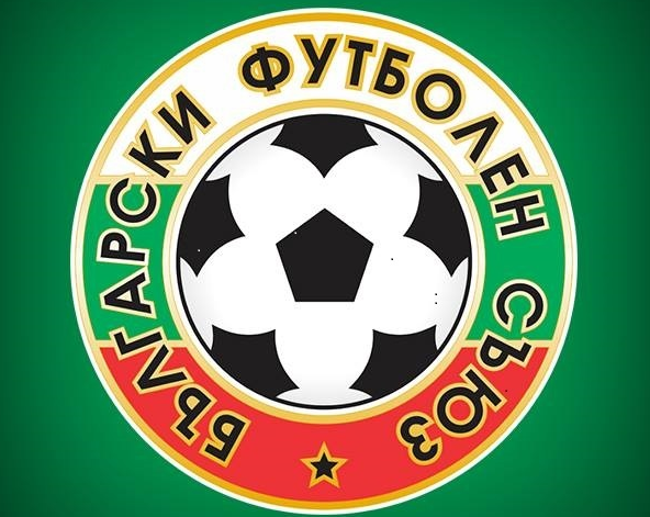 Спортно техническата комисия СТК при Зоналния съвет на Българския футболен съюз