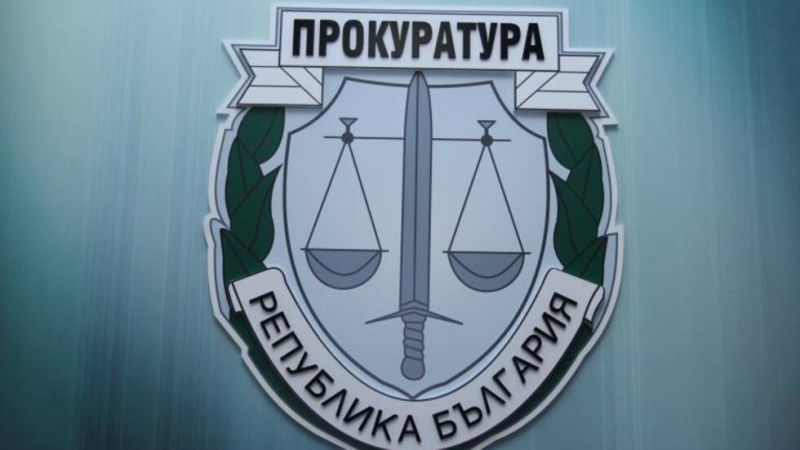 Прокурор от Върховна касационна прокуратура е привлечен към наказателна отговорност