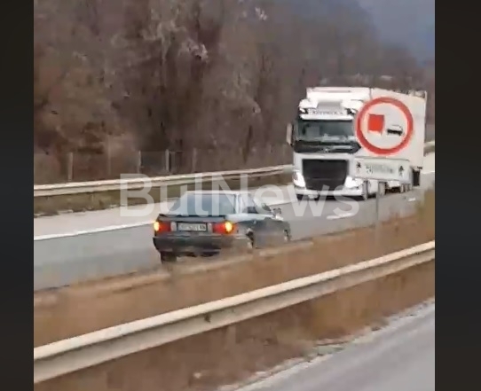 Шокираща случка изуми пътуващите по магистрала Хемус край Ботевград Шофьор