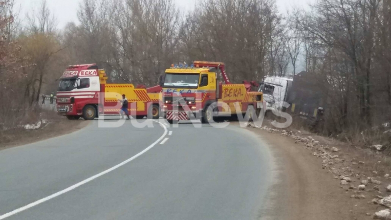 Катастрофирал ТИР е блокирал главен път E-79 между Враца и