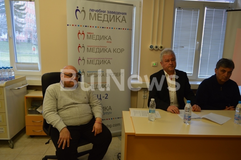 Звеното по инвазивна кардиология към МБАЛ Христо Ботев във Враца
