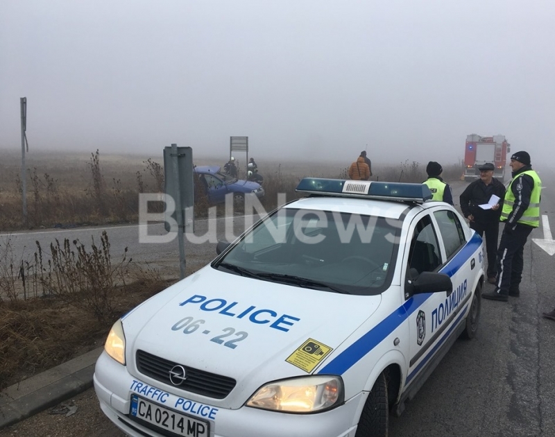 От областната дирекция на полицията във Враца излязоха с официална