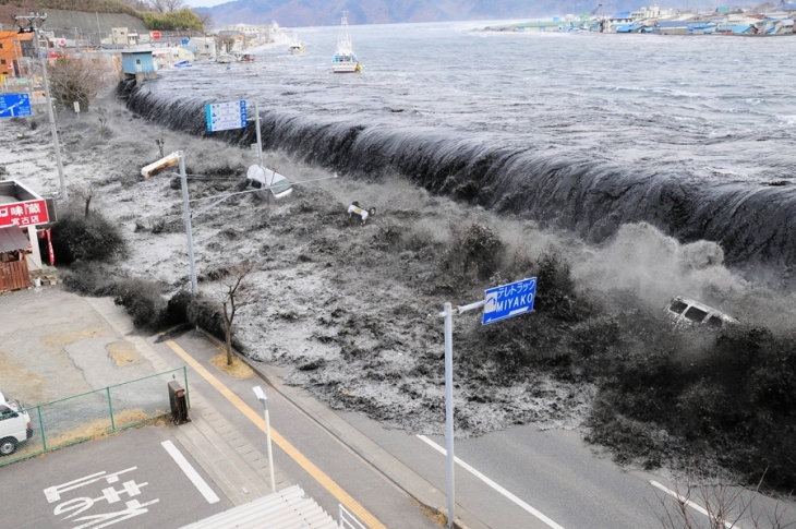Зверски силно земетресение удари Япония. Това съобщиха световните медии преди
