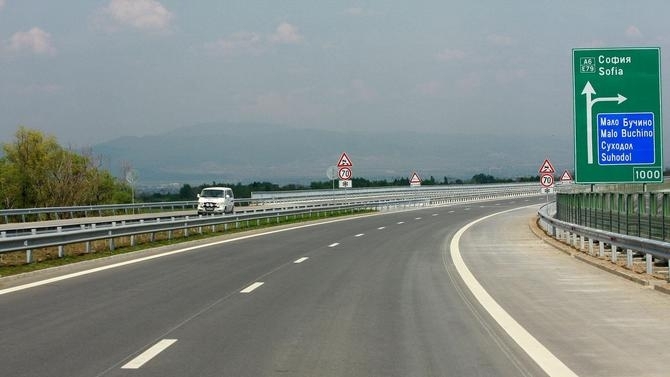 София Информация за състоянието на републиканските пътища предоставена от Агенция Пътна инфраструктура