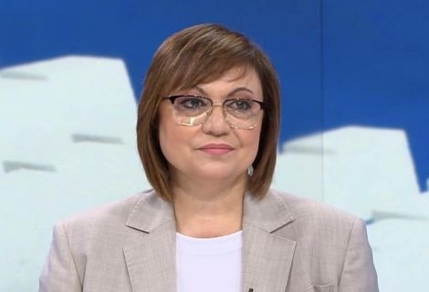 Председателят на БСП Корнелия Нинова подаде оставка   Оценявам нашите резултати като катастрофални
