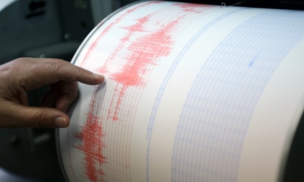 Земетресение с магнитуд 5,8 беше регистрирано днес в югоизточната част