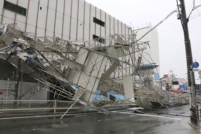 Пощенският оператор в Япония уведомява, че поради пораженията, нанесени от