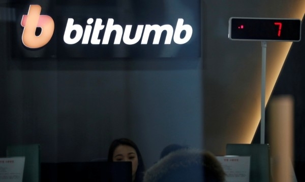 Хакери са нападнали борсата за търговия с криптовалути Bithumb, от