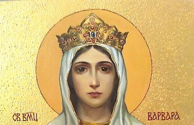 На 4 декември отбелязваме Света Варвара. Родена в знатно семейство,